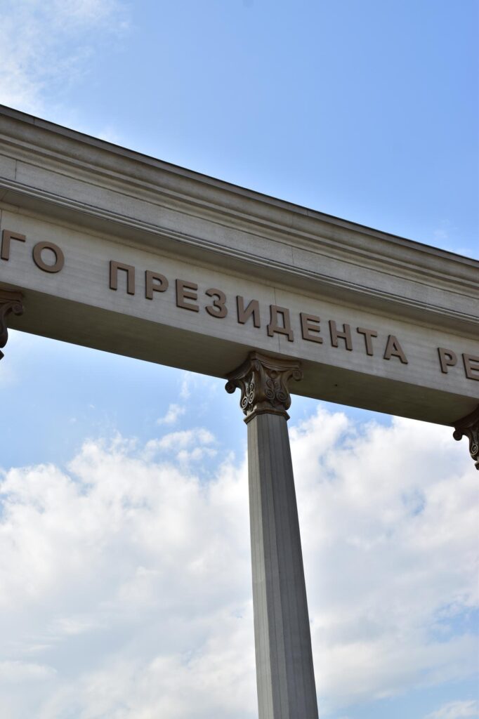 authentic piçada marinade ingredients